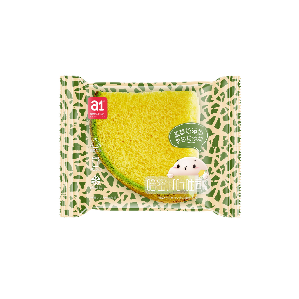 A1 Stuffed Cantaloupe Toast 47g