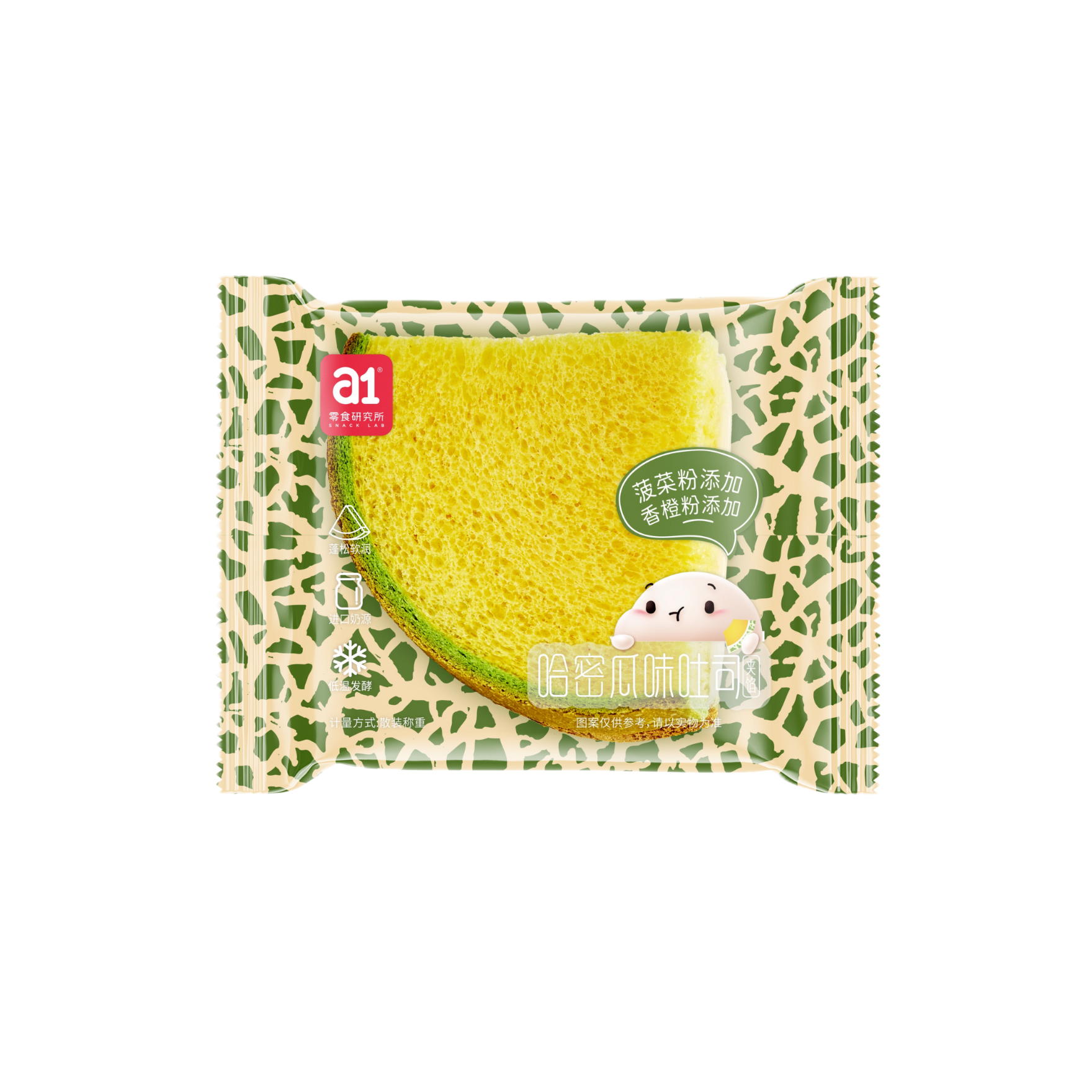 A1 Stuffed Cantaloupe Toast 47g