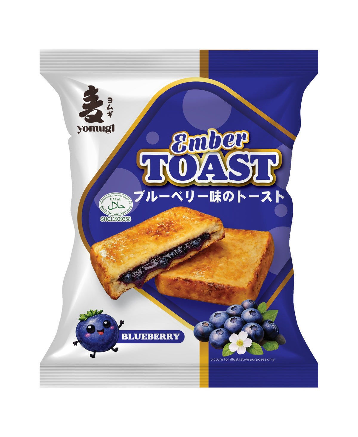 YOMUGI EMBER TOAST 65G (BLUEBERRY)