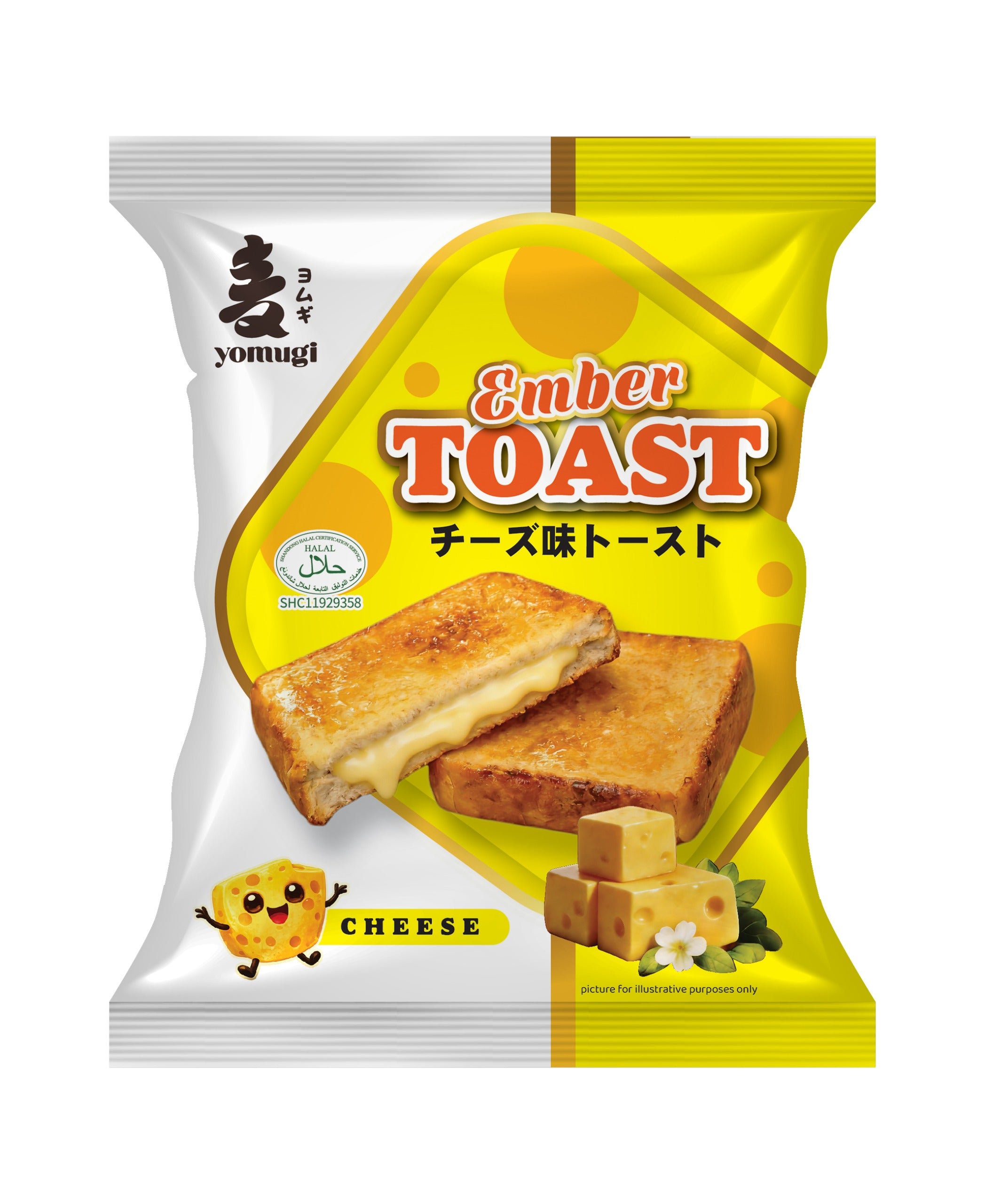 YOMUGI EMBER TOAST 65G (CHEESE)