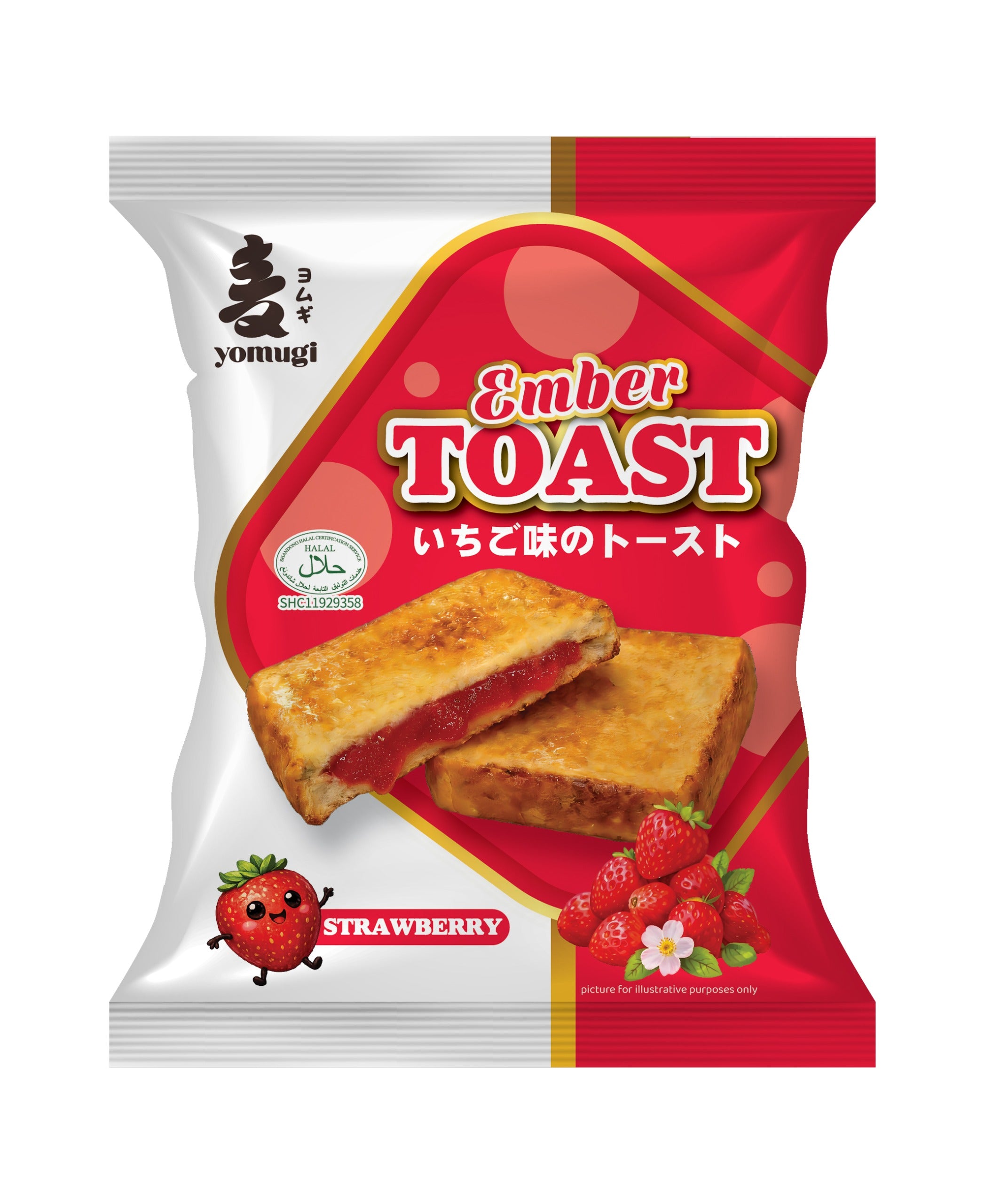 YOMUGI EMBER TOAST 65G (STRAWBERRY)