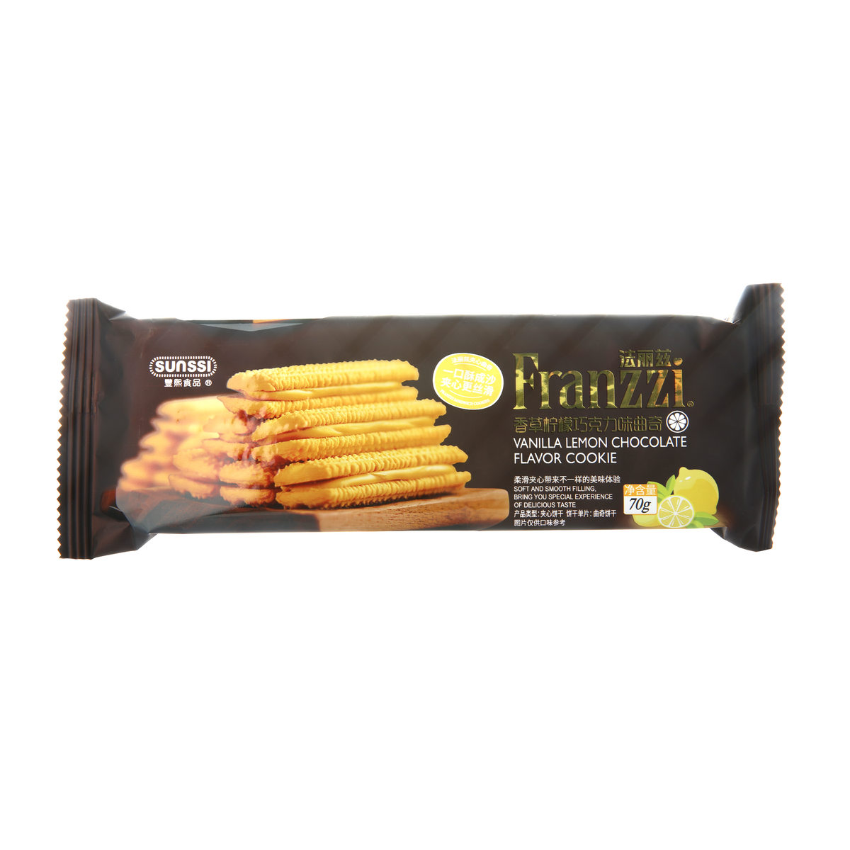 FRANZZI VANILLA LEMON CHOCOLATE FLAVOUR COOKIE 70G