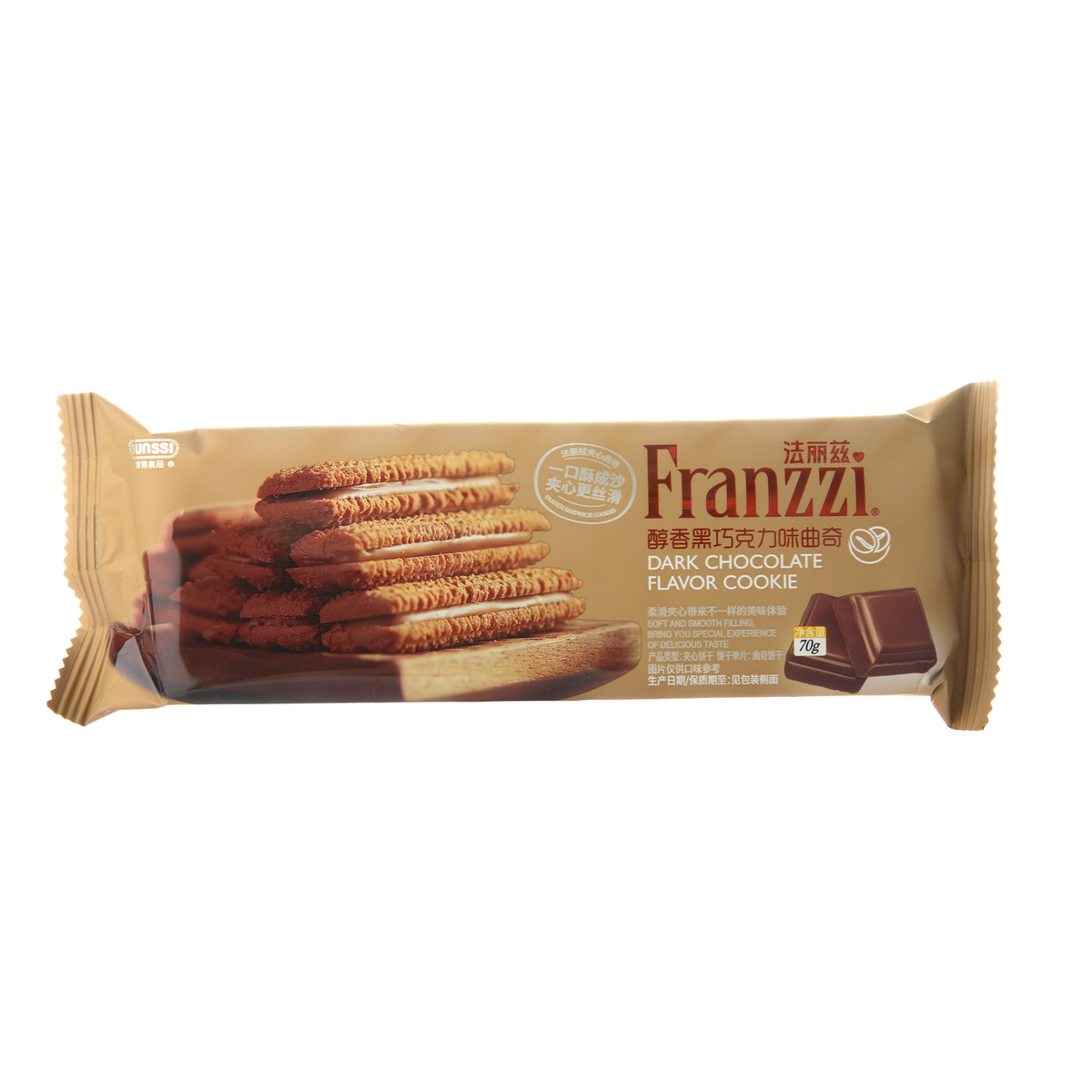 FRANZZI DARK CHOCOLATE FLAVOUR COOKIE 70G