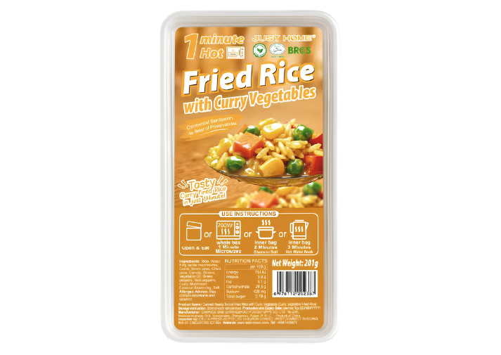 JUSTHOME CANNED READY-TO-EAT FRIED RICE WITH CURRY VEGETABLES 201G